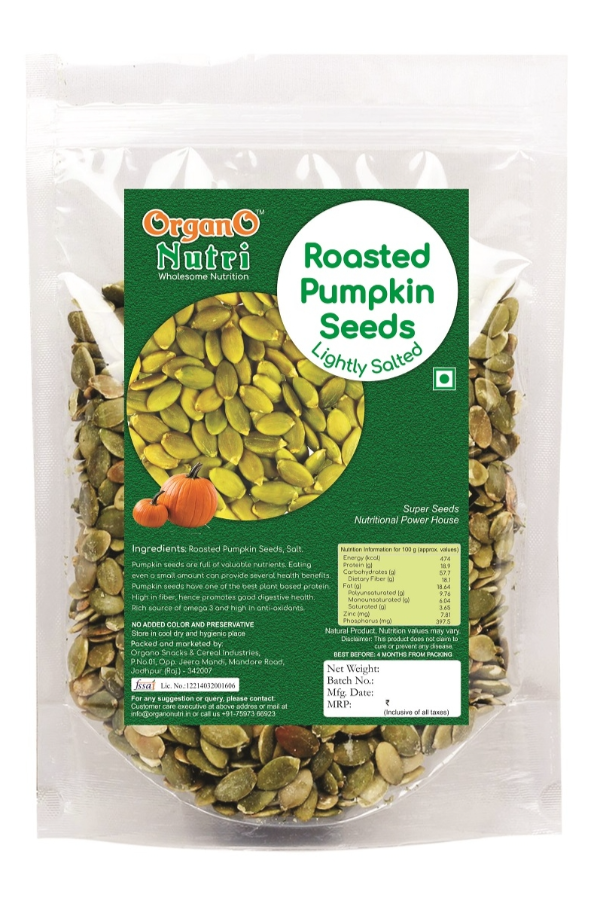 Roasted Pumpkin Seeds - Lightly Salted (150 g)